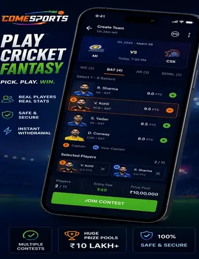 Betesporte (bet sports bet) fantasy cricket & matchday visual 2